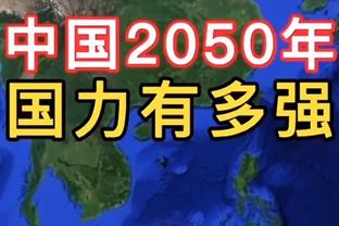 难阻球队失利！哈利伯顿15中9拿到23分13助&5失误